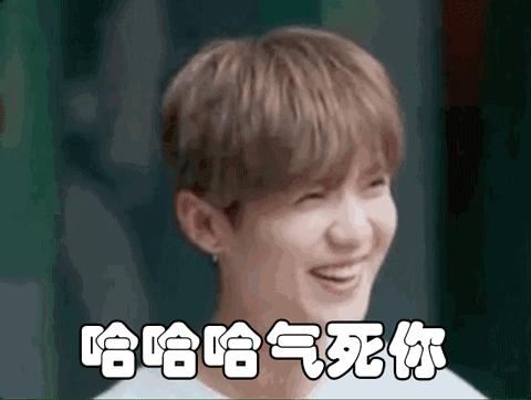 别动我的蛋*粉白**，那是我的命！