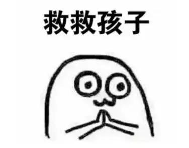 擦了精华和面霜为什么会搓泥,黑松露精华和白金面霜搓泥