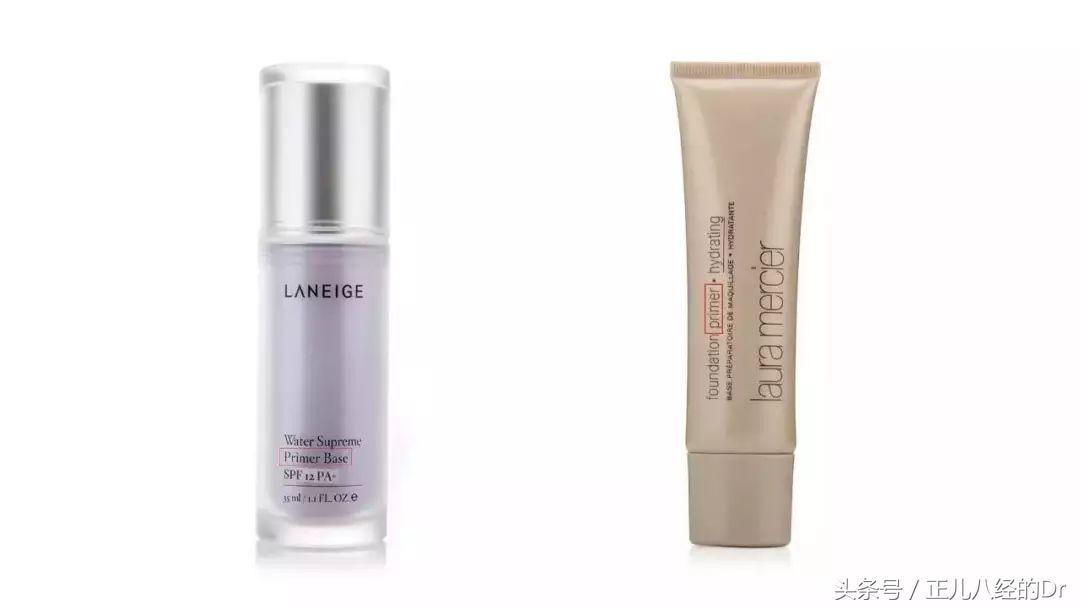 傻傻分不清系列之一,隔离霜妆前乳防晒霜