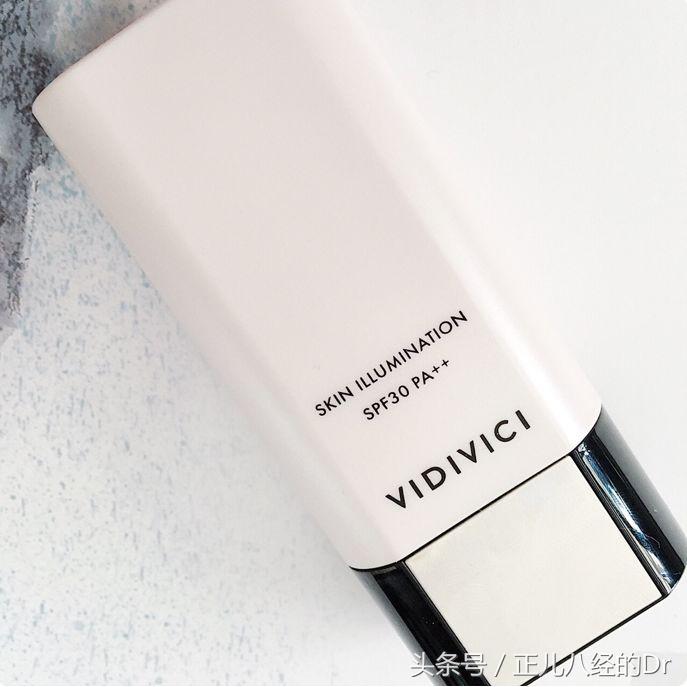 傻傻分不清系列之一,隔离霜妆前乳防晒霜