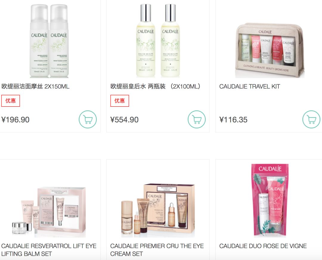 娴峰鐩撮偖缇庡缃戠珯,get缇庡鍗氫富