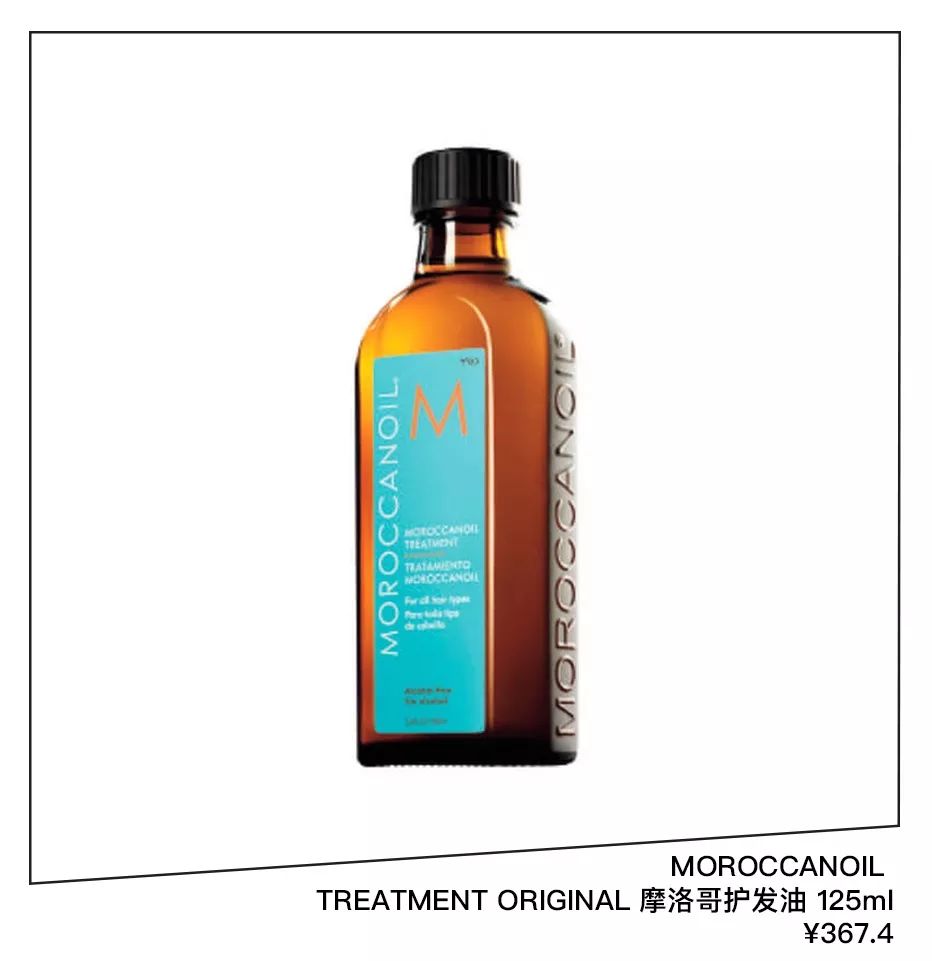 get美妆博主,海外直邮美妆网站