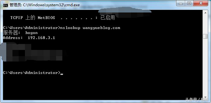 dns污染和dns劫持的区别,dns污染如何修复