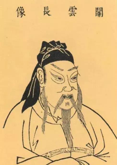 53度汾酒关公,汾酒财神