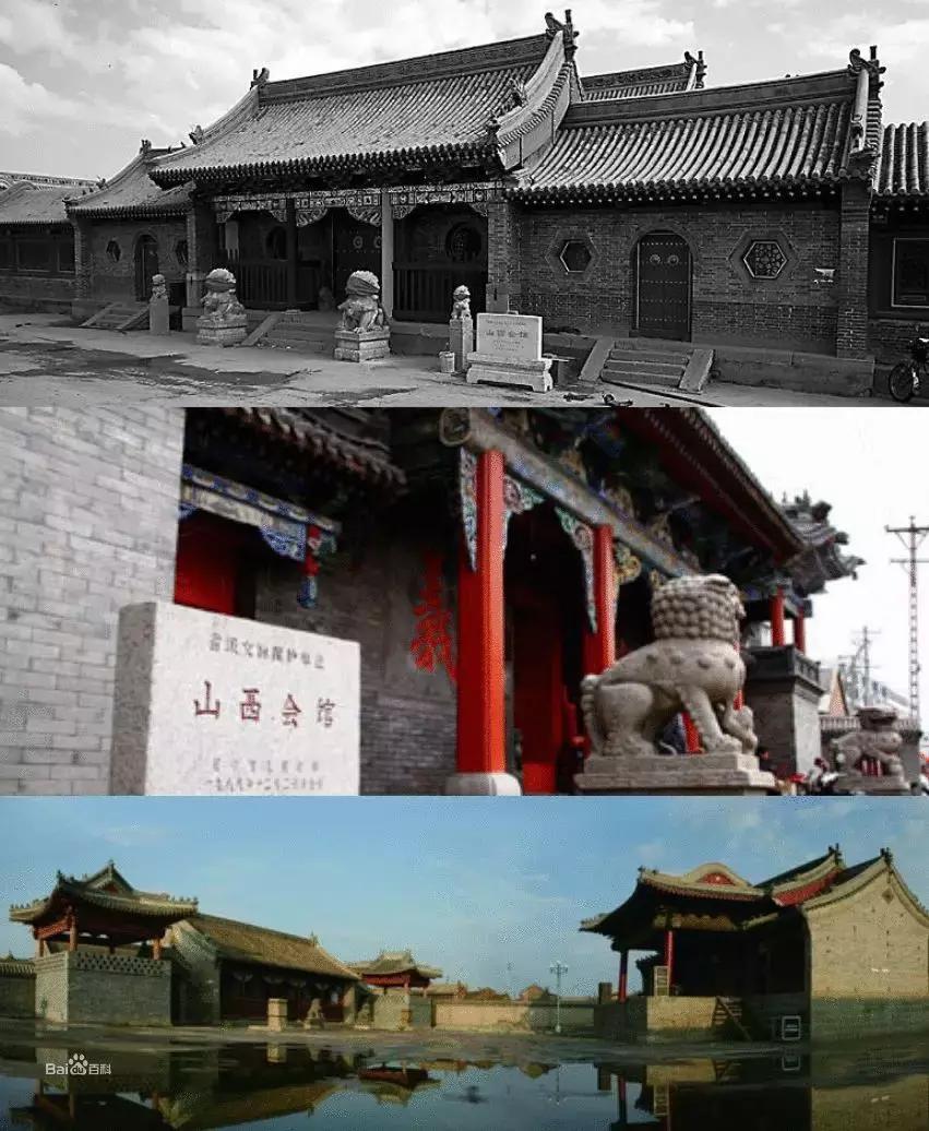 53度汾酒关公,汾酒财神