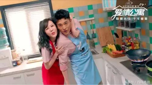 爱情公寓大电影评分倒数,爱情公寓电影口碑两极化