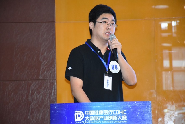 米喜医家决战CDHIC，获杭州赛区基层医疗类第一