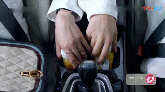 害羞!味全又来撩我了