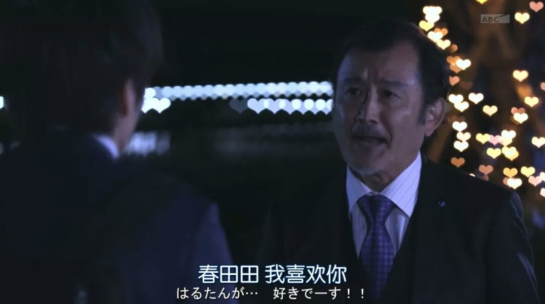 日本烧脑的岛国神剧,史上最强的日本神剧