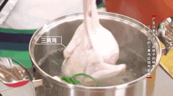 沙姜配鸡,沙姜配红葱头