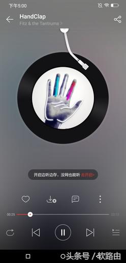 国美u9手机能刷成什么系统,国美U9测评