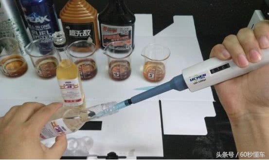 燃油宝汽油添加剂真的有用吗,汽油添加剂g17与燃油宝区别