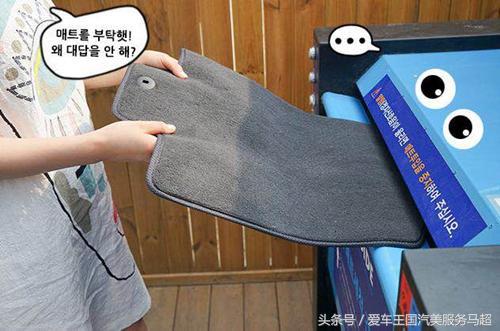 开美容洗车店要多少钱,开汽车美容店需要什么设备