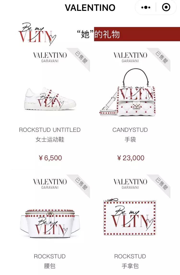 宝格丽18年七夕限定,宝格丽绿扇子七夕限定2018