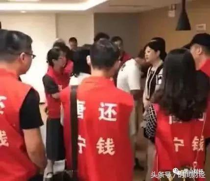 宜信p2p最新状况,宜信金融涉嫌金融犯罪后续