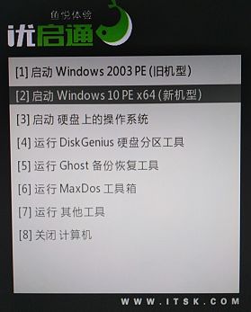 电脑重装系统后如何恢复微信备份,电脑重装系统如何备份c盘