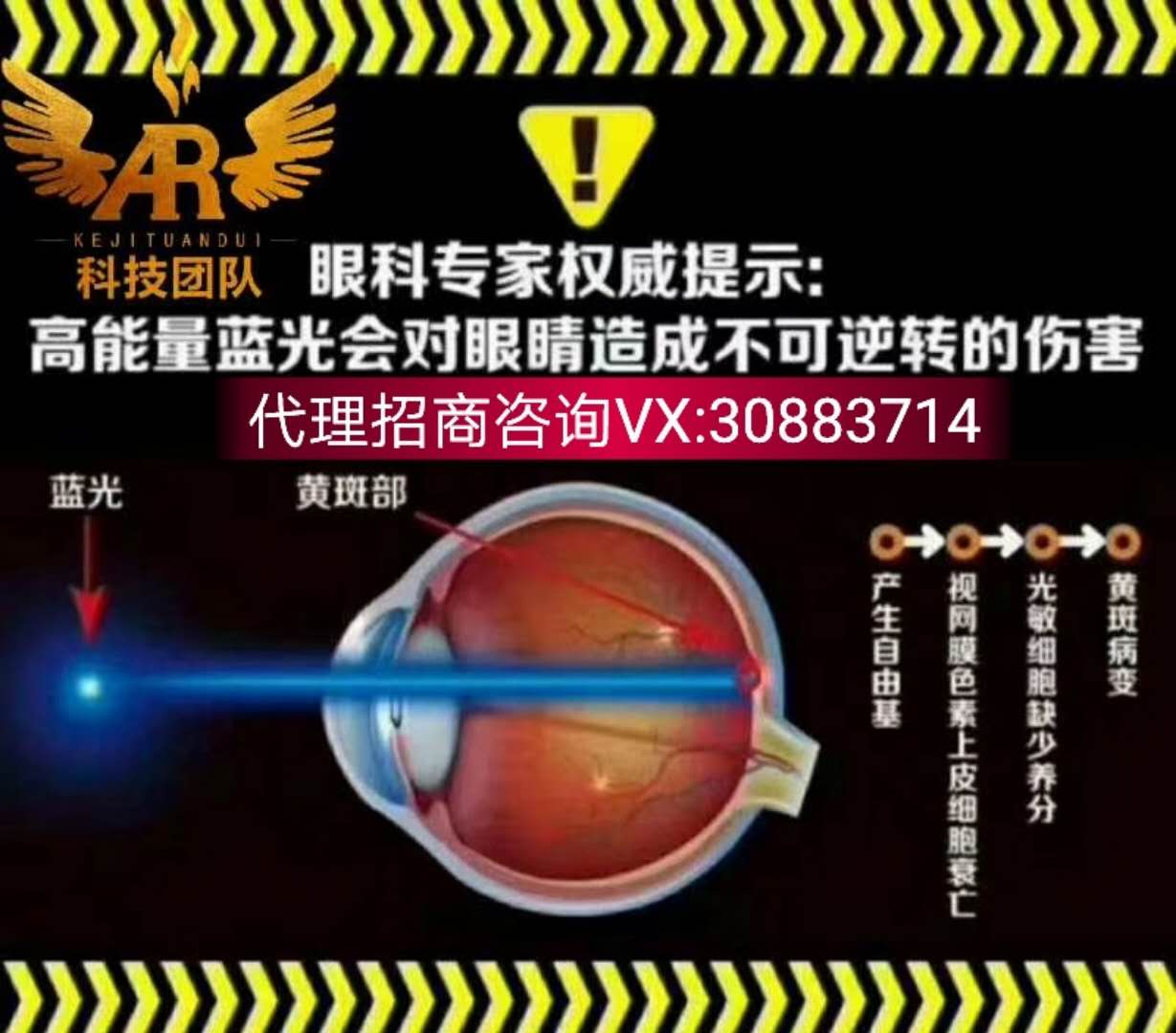 林文正正姿护眼笔评论,林文正护眼笔怎么样