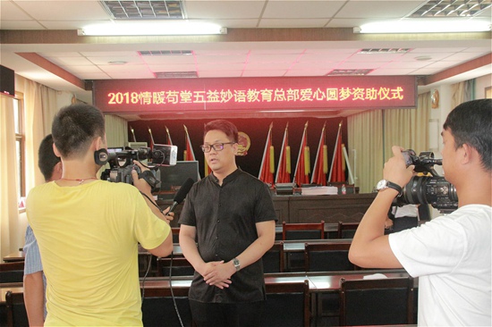 教育扶贫大走访,走访慰问贫困户扶贫帮扶暖人心