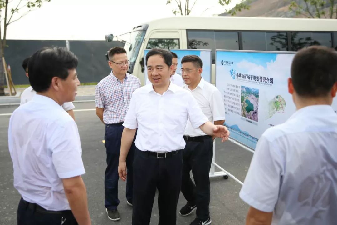 湖州矿山整治,湖州马晓晖