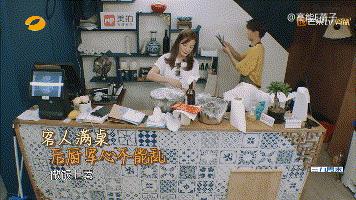 赵薇走路视频,赵薇多情种