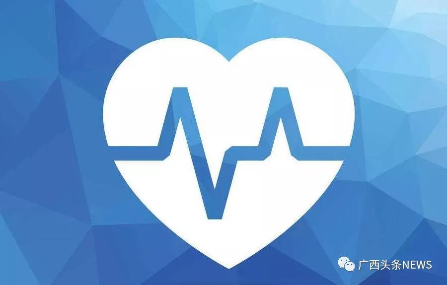 广西个体诊所禁输液还是限制输液,国家什么时候开始叫停门诊输液