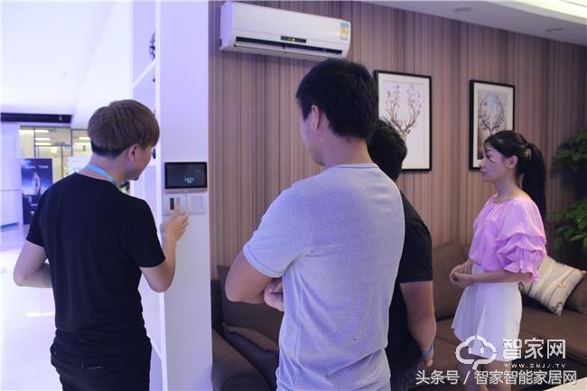 聪明屋智能家居官网,聪明屋智能家居如何