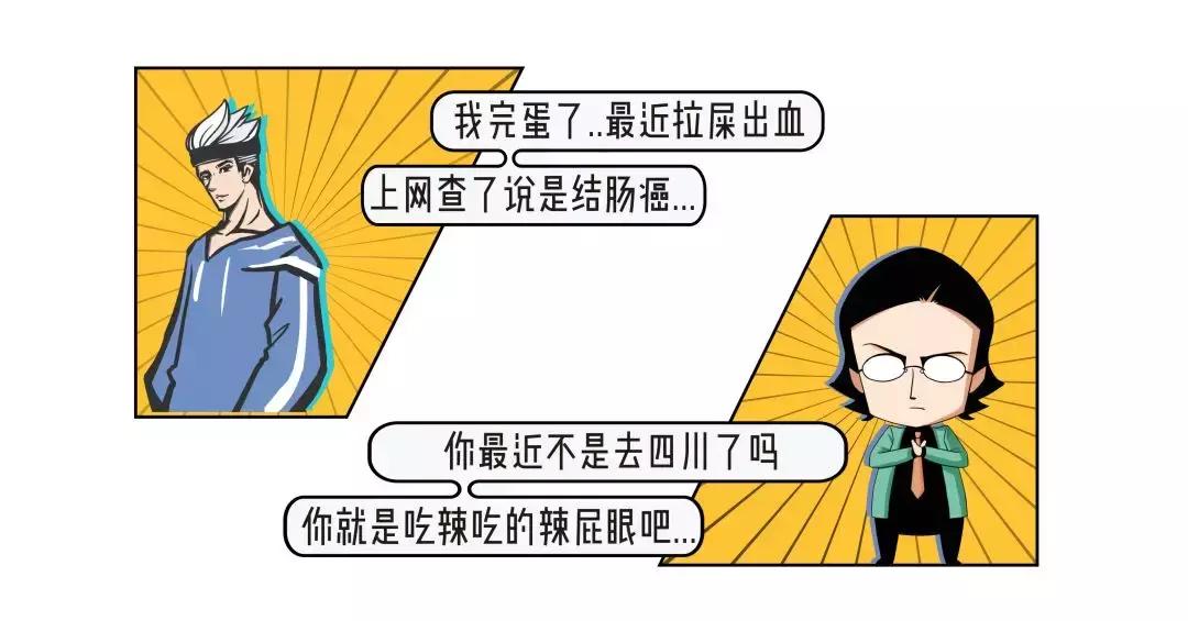 医生说怎么去颈纹,医生教你去除脖颈纹