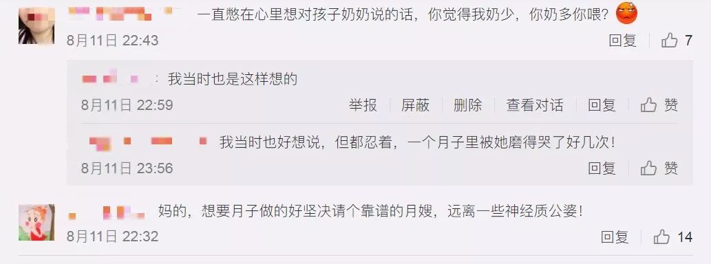 值得推荐的回奶神器,奶少推荐怎么回奶