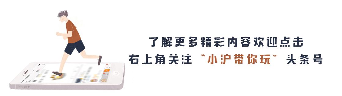 适合情侣约会的高端餐厅推荐,七夕餐厅选择