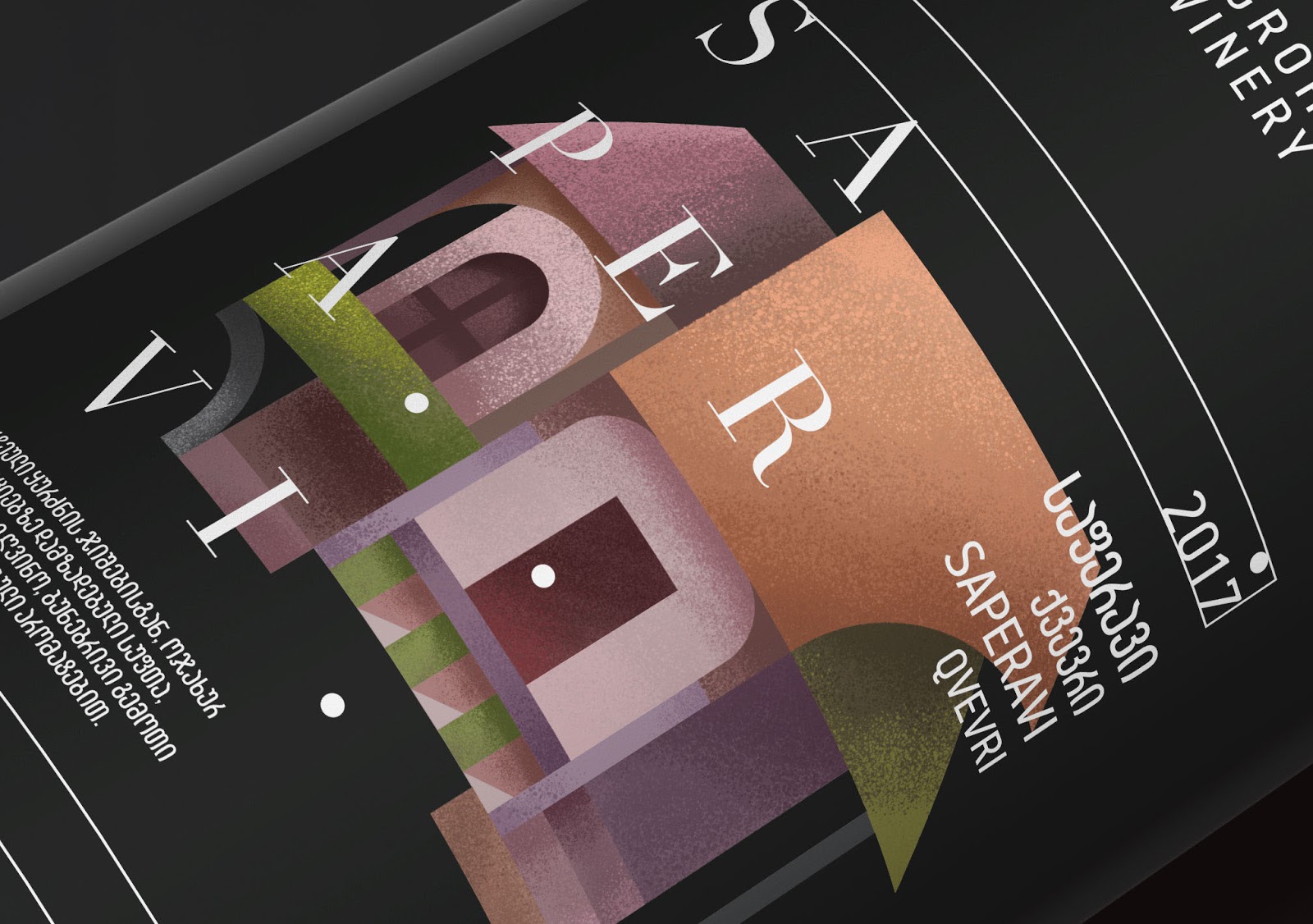 如此精致的包装,红酒奢华包装