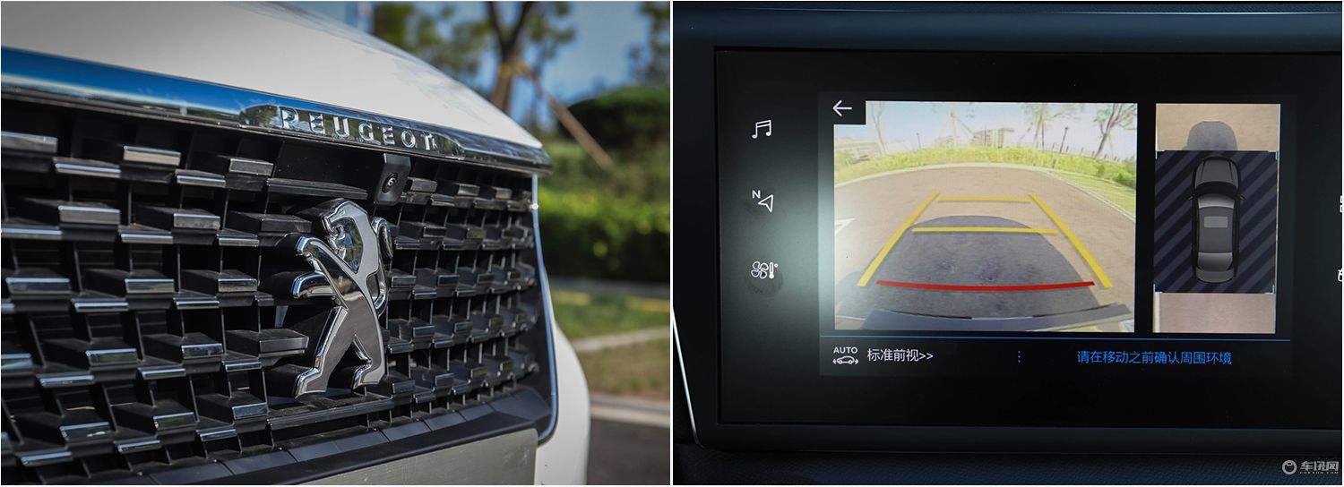 法系新希望全新标致408实车曝光,试驾标致4082020款