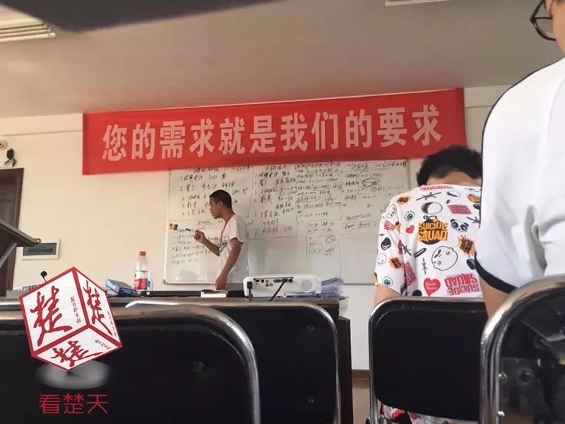 说好名企上班工资两千，结果累死一天才30元！记者暗访，挖出武汉这家公司的惊天秘密……