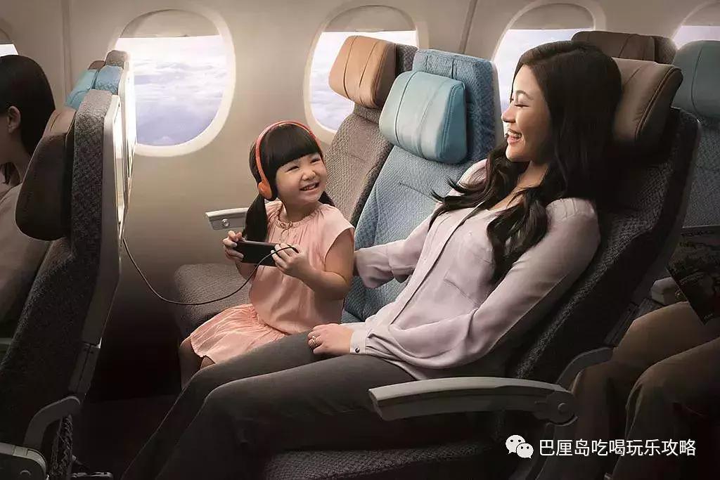 第一次带娃坐飞机出国准备攻略,带娃3天2夜旅游飞行