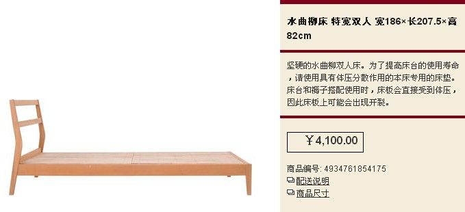 装修全用木地板好吗,装修全部用不锈钢