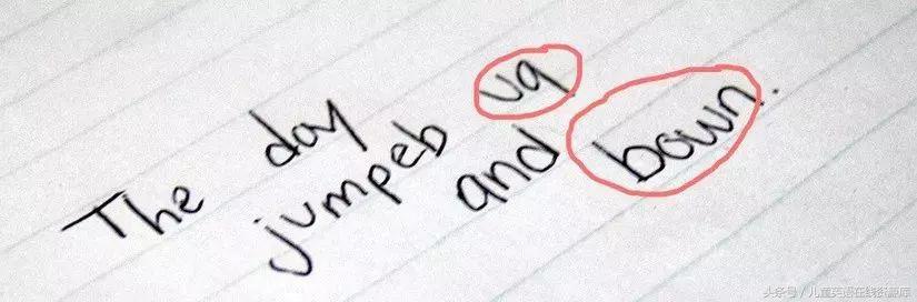 为什么有的孩子字母左右写反,孩子字总是反着写