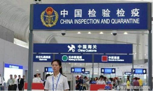 出国回来带东西有没有限制,出国回来不能带什么