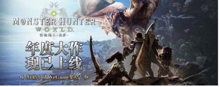 游戏史上下架最快的游戏,盘点2019年下架的游戏