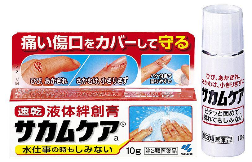 小林制药景甜,小林制药哪款最好闻