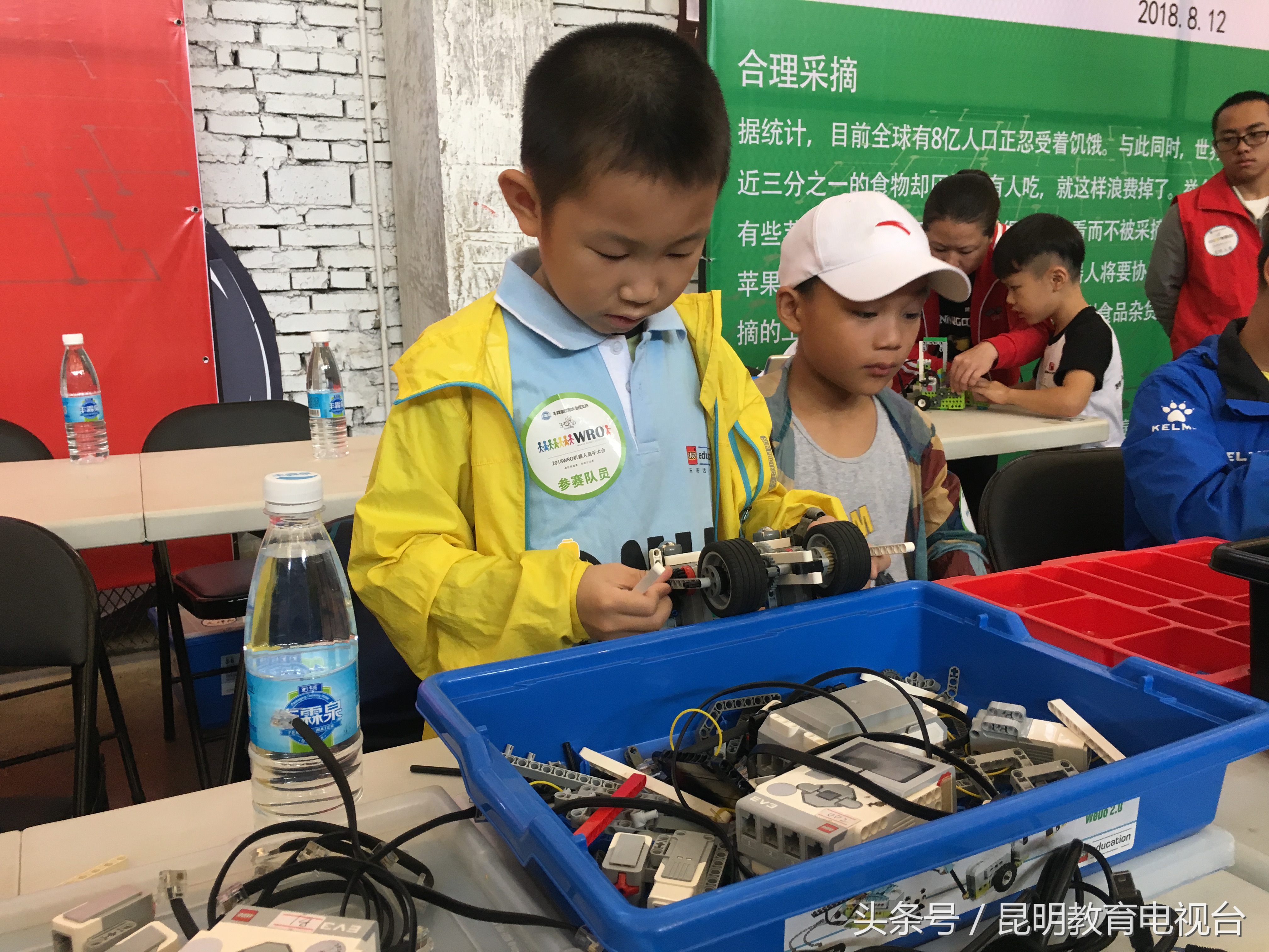 常州新北区运动小达人机器人比赛,机器人大赛高手