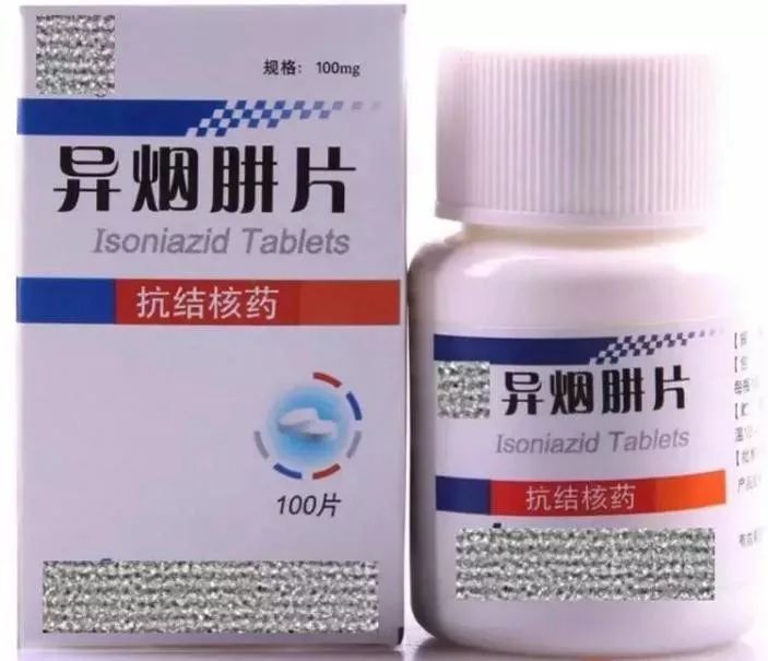 异烟肼判刑,异烟肼到底违法吗