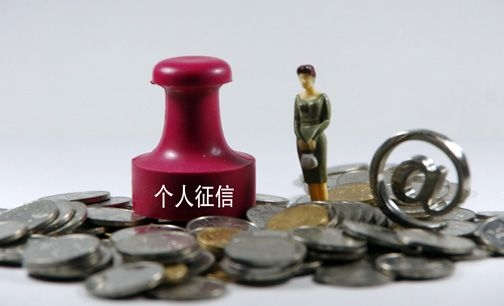 怎么申请无抵押贷,个人如何无抵押借贷