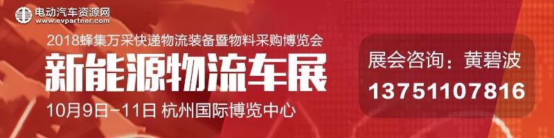 新能源汽车七月份销量,开瑞新能源面包车2022年销量