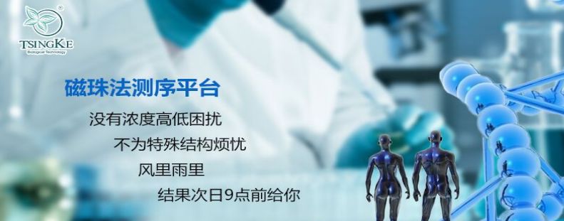 生物医药专业招聘,生物医药工程招聘信息