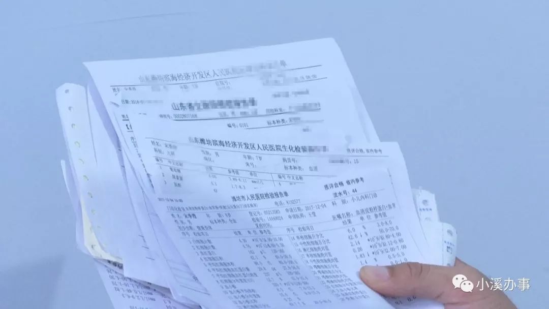 7岁男孩吃不下饭，不到一年瘦20斤+……请您支招儿！