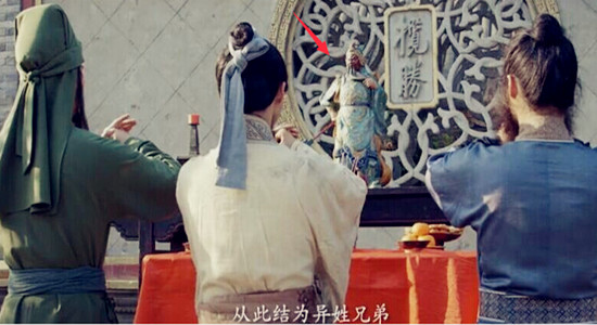 关羽结义拜关二爷,桃园结义关羽拜关二爷