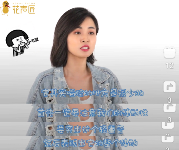 全民k歌技巧全攻略,全民k歌怎样弄高光时刻