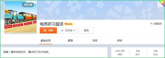 魏延安讲述视频,魏延安为什么这么厉害