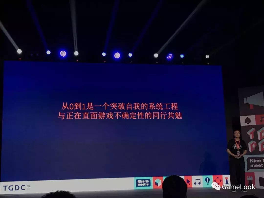 腾讯魂斗罗归来攻略,腾讯魂斗罗归来深度解析