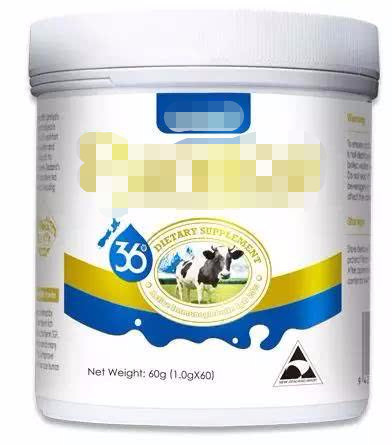 禁令之下，高培搭售牛初乳！宝妈们还敢买吗？