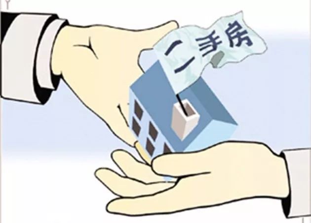 房屋买卖没有合同买家反悔怎么办,房屋交易后卖方反悔法律如何解释